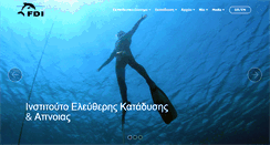 Desktop Screenshot of fdi.gr